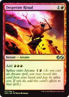 Desperate Ritual - Foil